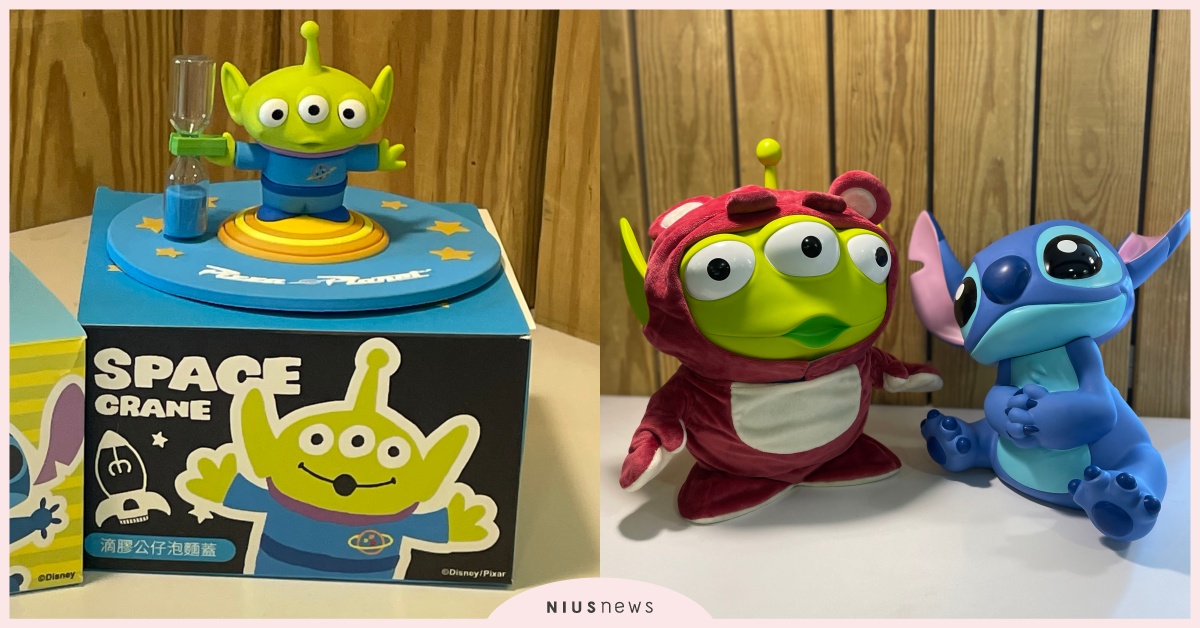 全家「三眼怪＆史迪奇」集點週邊第二波！計時泡麵蓋、果汁機16款週邊限定登場 三眼怪、史迪奇、迪士尼、全家、超商集點