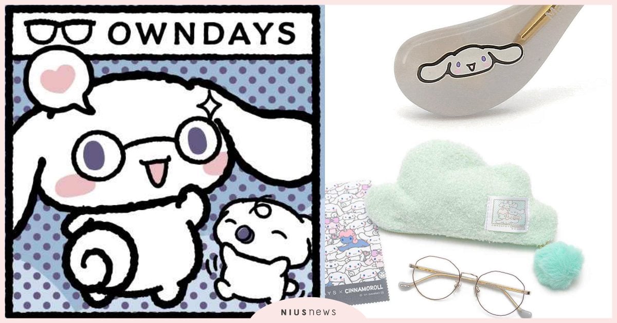 眼鏡袋是軟綿綿小雲朵！OWNDAYS×大耳狗喜拿聯名，鏡框、鏡腳還藏有可愛細節！ OWNDAYS、三麗鷗、大耳狗喜拿、聯名