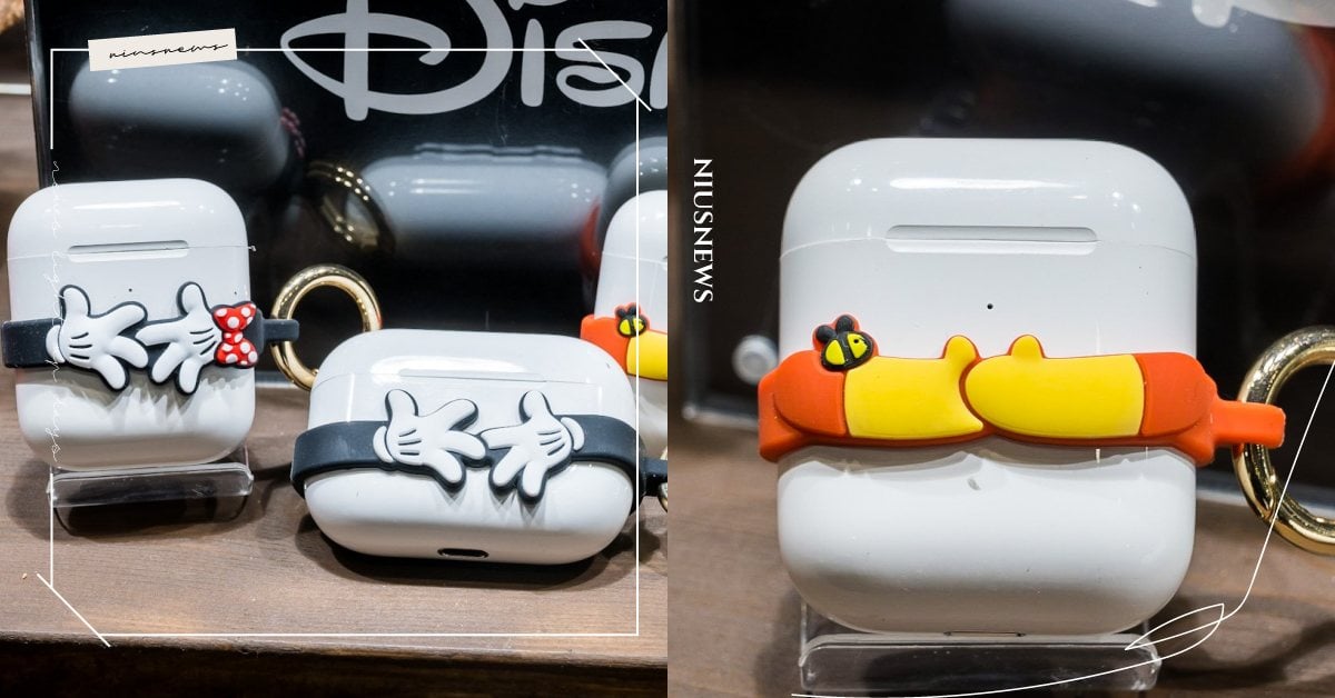AirPods被米奇抱緊處理！日本「迪士尼擁抱風」耳機充電盒保護環療癒攻佔粉絲心 日本、迪士尼、米奇、唐老鴨、小熊維尼、米妮、AirPods