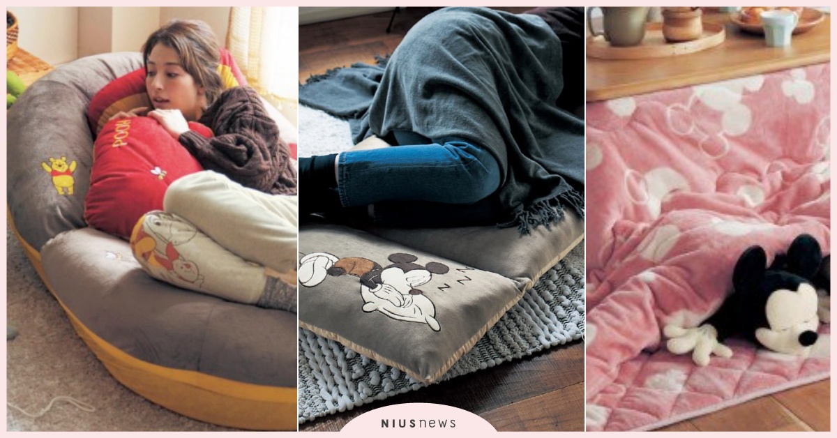 窩進小熊維尼大樹裡！2021秋冬4款「迪士尼超療癒懶人家具」推薦，米奇陪你睡懶覺 BELLE MAISON、迪士尼家居、迪士尼床、迪士尼懶人沙發、小熊維尼懶人沙發、奇奇與蒂蒂懶人沙發、米奇床、日本家居雜貨推薦