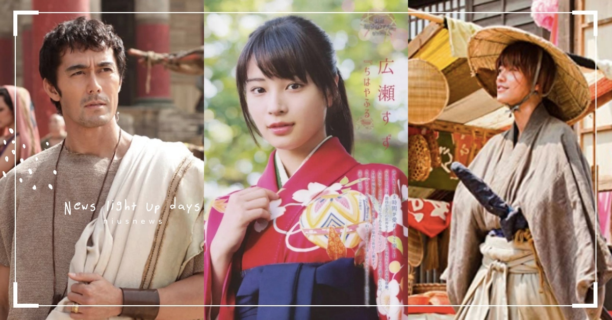 日網票選「漫改真人電影」TOP10，《浪客劍心》《銀魂》都上榜，網評冠軍：神作！ 漫改、漫改真人電影、漫改電影、動漫、電影推薦、片單、排名、排行榜、漫畫