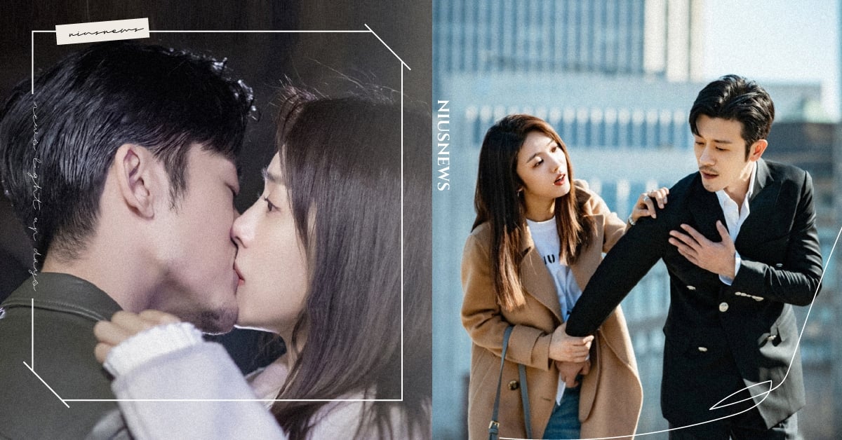 陸劇《好好生活》5大看點！林雨申×蔡文靜變歡喜冤家，霸總愛上俏鄰居！ 好好生活、陸劇、林雨申、蔡文靜、鄒廷威、姜妍、塗冰、程怡