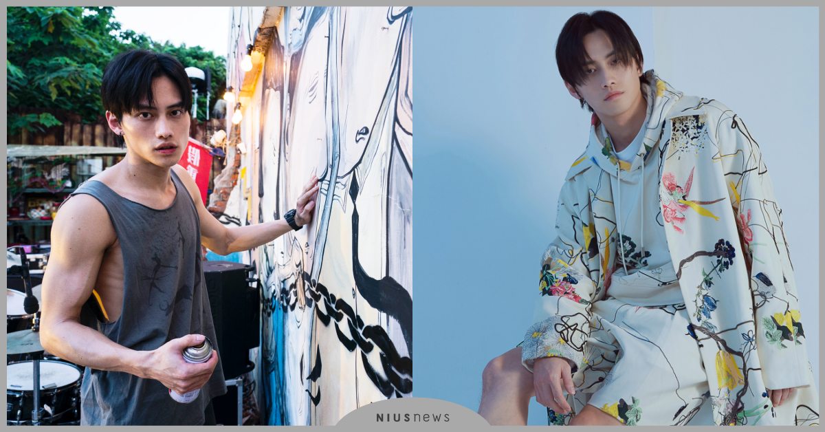 演繹憂鬱破碎的靈魂！范少勳《四樓的天堂》心路歷程「武術課體會自己有多爛」｜妞專訪 四樓的天堂、公視、療癒劇、范少勳、黃秋生、謝盈萱、戲劇