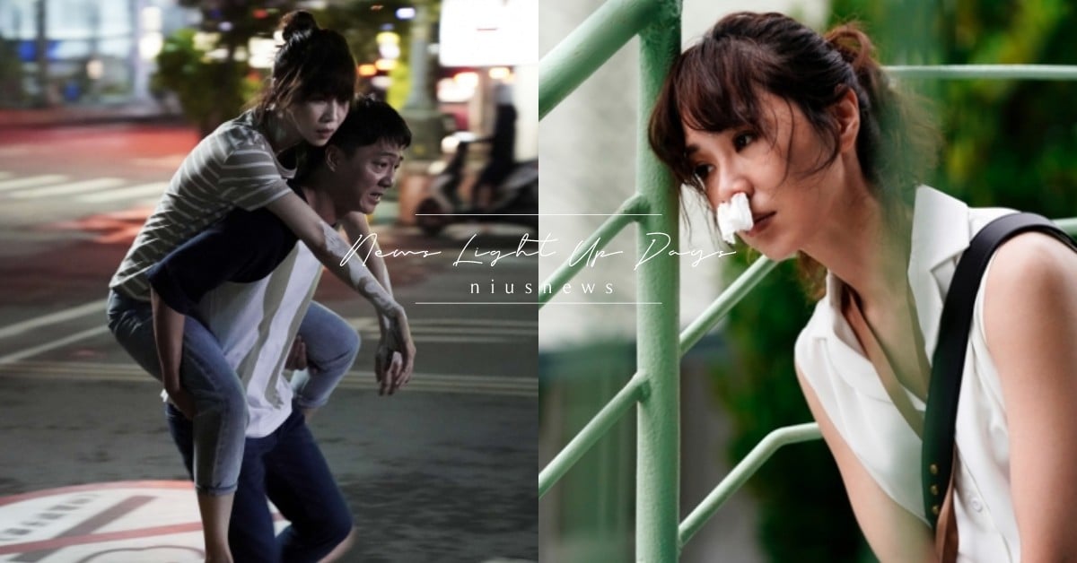 《俗女養成記2》13個彩蛋解析！「戒指」暗示弟弟感情狀況，「烏龜」真正含義是？ 台劇、俗女養成記2、謝盈萱、吳以涵、陳竹昇