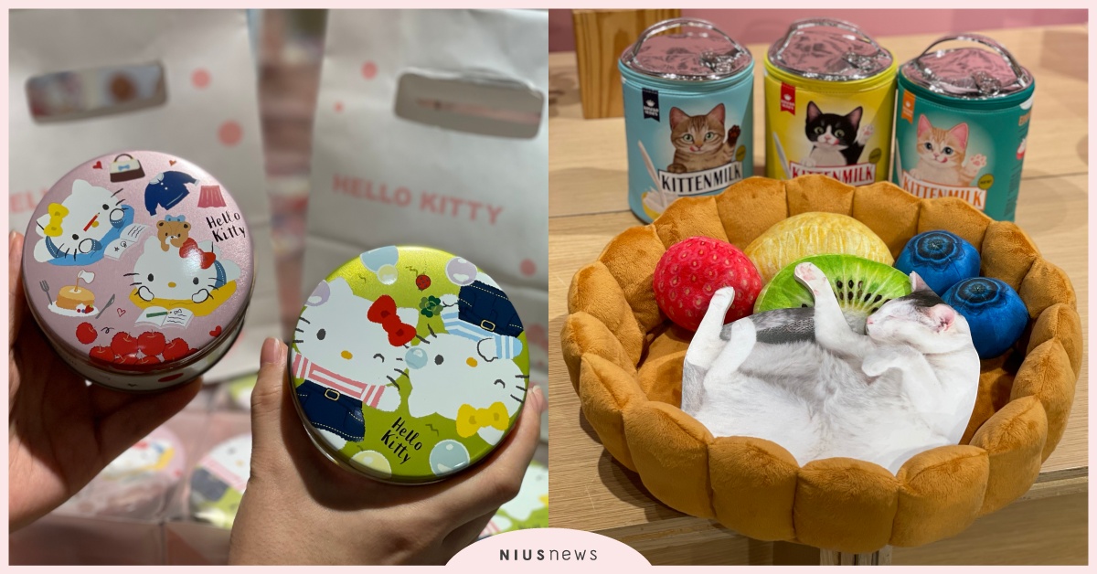 貓咪水果塔床、海獺化妝包可愛爆擊！誠品生活南西「Felissimo特展」5大亮點 誠品生活expo、誠品、Felissimo、貓部、貓咪、天竺鼠、柯基犬