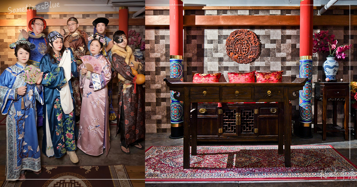 最夯的新興娛樂——LARP沉浸式劇本遊戲，拉普星球《修復師》一起上演古裝大戲！ 劇本殺、LARP、謀殺之謎、拉普星球、娛樂、沉浸式劇本、換裝