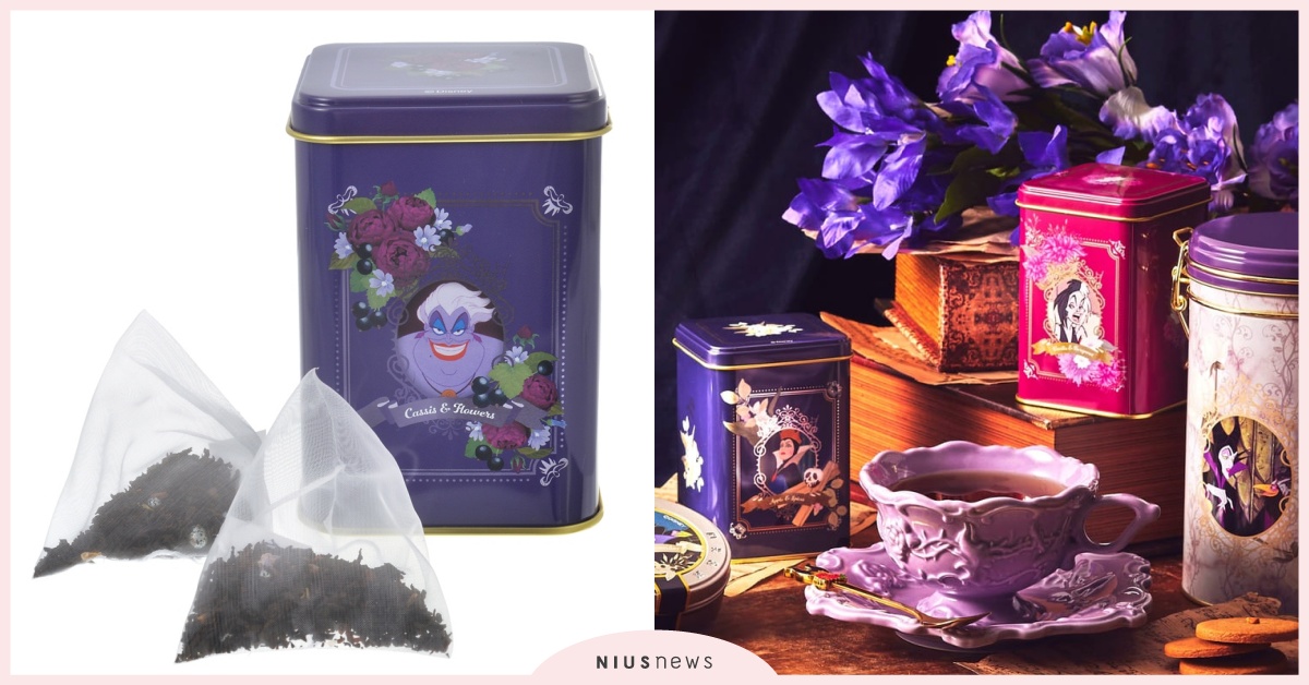 日推「迪士尼反派」系列紅茶！庫伊拉、烏蘇拉邪惡登場，壞皇后「蘋果肉桂茶」敢喝嗎？ 日本、迪士尼、庫伊拉、烏蘇拉、壞皇后、黑魔女