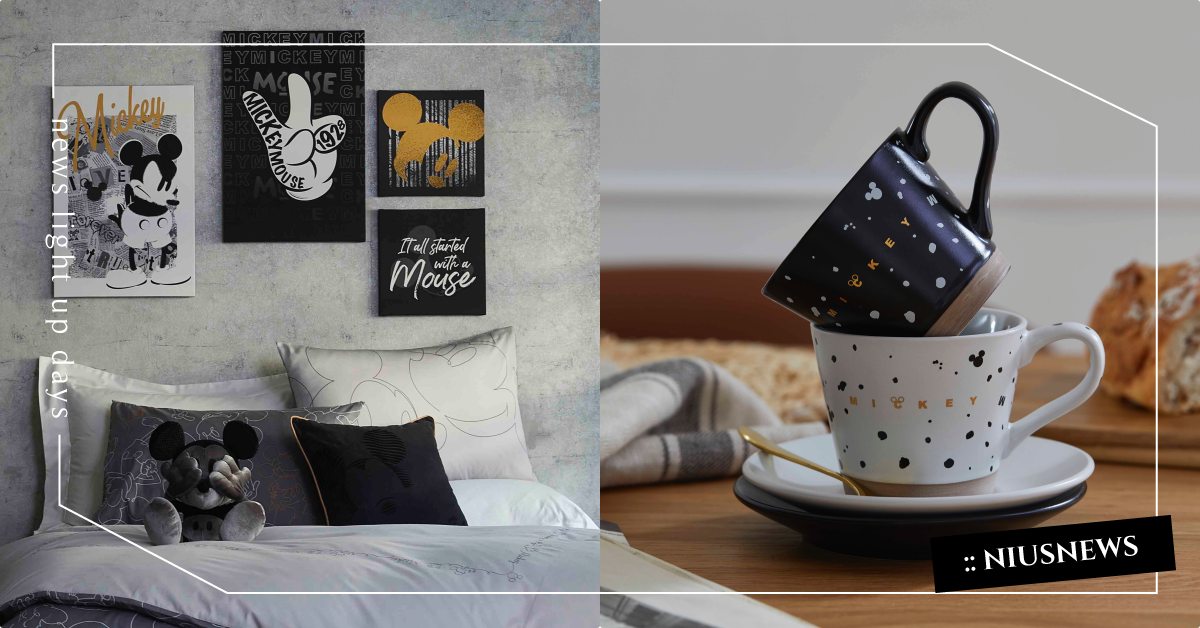  HOLA×Disney Black質感聯名！黑白「米奇」原創床被組超好睡！ HOLA、Disney Black、米奇、米奇黑標系列、抱枕、床單、床包組、寢具、廚具、聯名、法蘭絨毯、毛巾