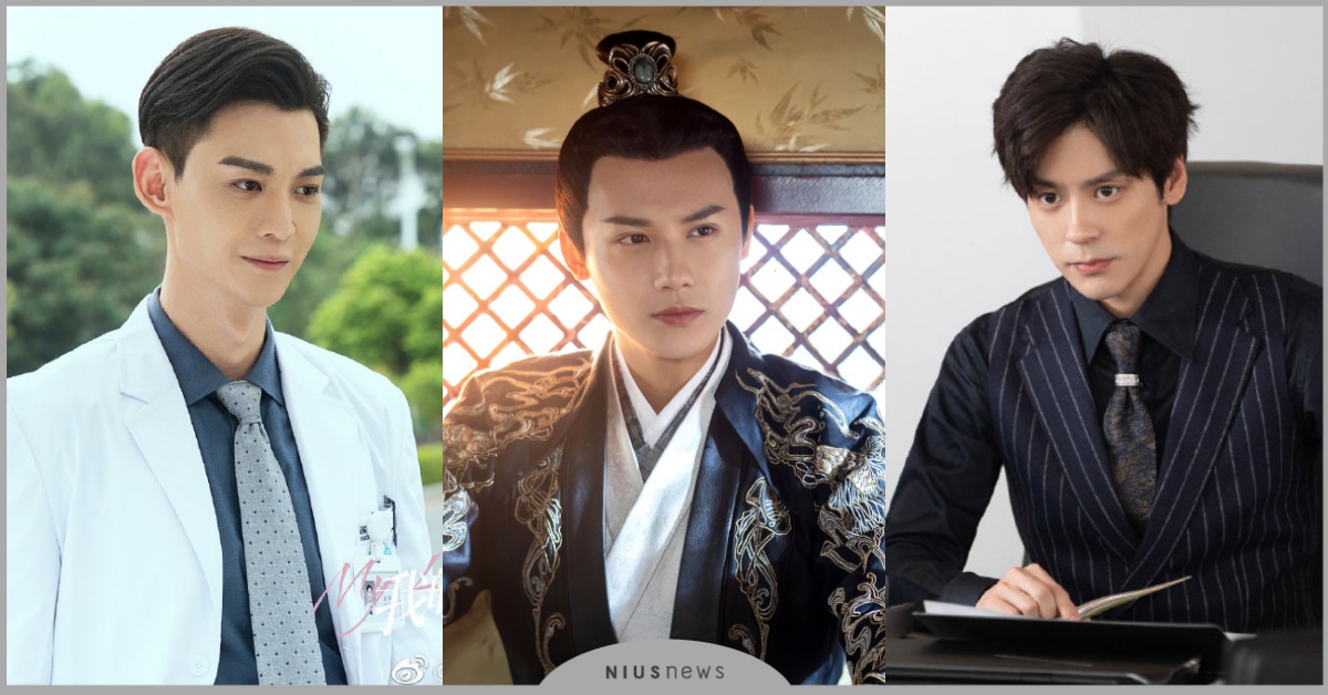 10位「帥氣又會演」但沒大紅的陸劇男星，鄭業成、唐曉天、魏哲鳴就差一部爆款劇！ 陸劇男星、陸劇、鄭業成、唐曉天、魏哲鳴