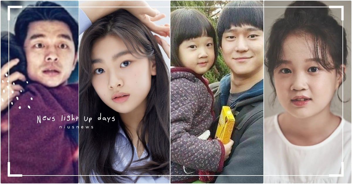 孔劉女兒＆《請回答1988》珍珠「5年後暴風長成美少女」！近照嬰兒肥消失全網驚呆 屍速列車、屍速列車童星、屍速列車孔劉女兒、屍速列車孔劉、請回答1988