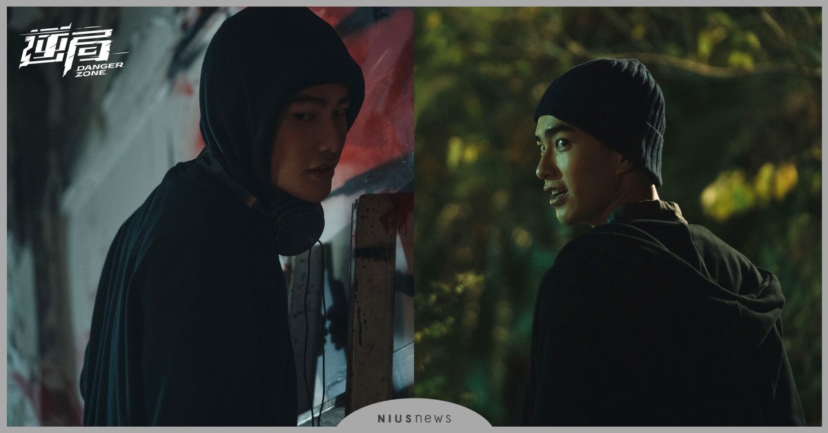 台劇《逆局》5個彩蛋曝光！曾敬驊原本不是反派？「割背」場景都是親自下刀？ 台劇、逆局、周渝民、李銘順、朱軒洋