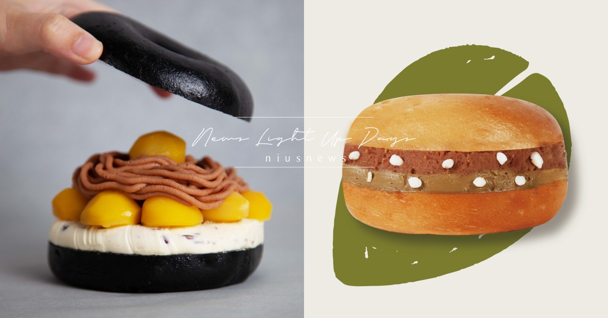 好丘厚醬貝果秋季新品登場！「酒香栗子蒙布朗」和「焙茶栗子」大人系口味新竹獨賣 好丘、厚醬貝果、酒香栗子蒙布朗、焙茶栗子、好丘新竹巨城店、好丘信義店、好丘圓山店、好丘四四南村、好丘GOOD CHO’S