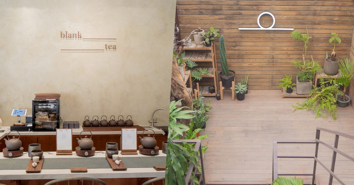 台中西區咖啡廳-清水模建築，輕新風格超好拍-blank plan 留白計畫 留白計畫、咖啡廳、茶飲、茶道、台中西區咖啡廳