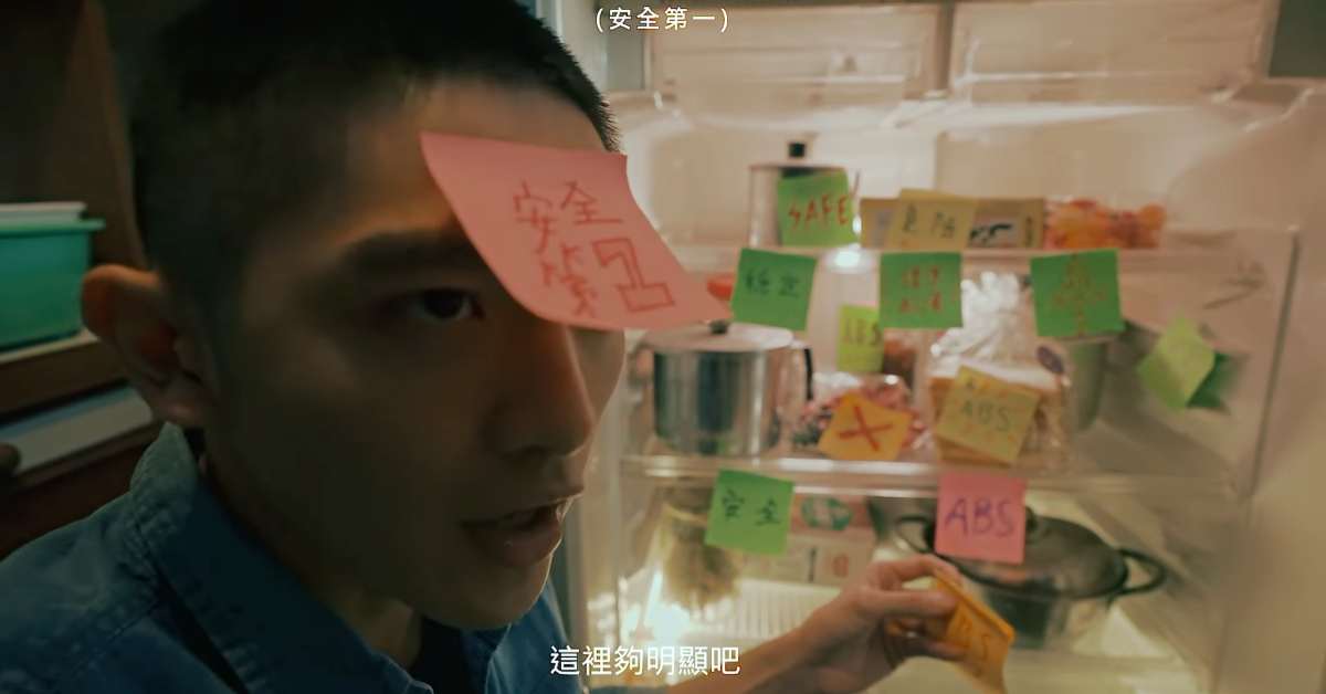 你不聽我就一直講到你接受！說服人三大妙招 台灣、BOSCH、機車、搞笑