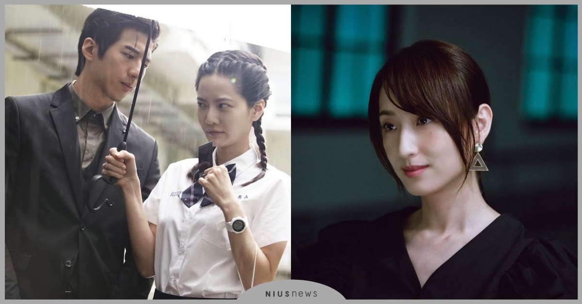 台劇《無神之地不下雨》5大彩蛋！《想見你》大小黃雨萱再次相遇 台劇、無神之地不下雨、曾之喬、傅孟柏、柯佳嬿、鄭元暢、顏毓麟、想見你、簡奇峯