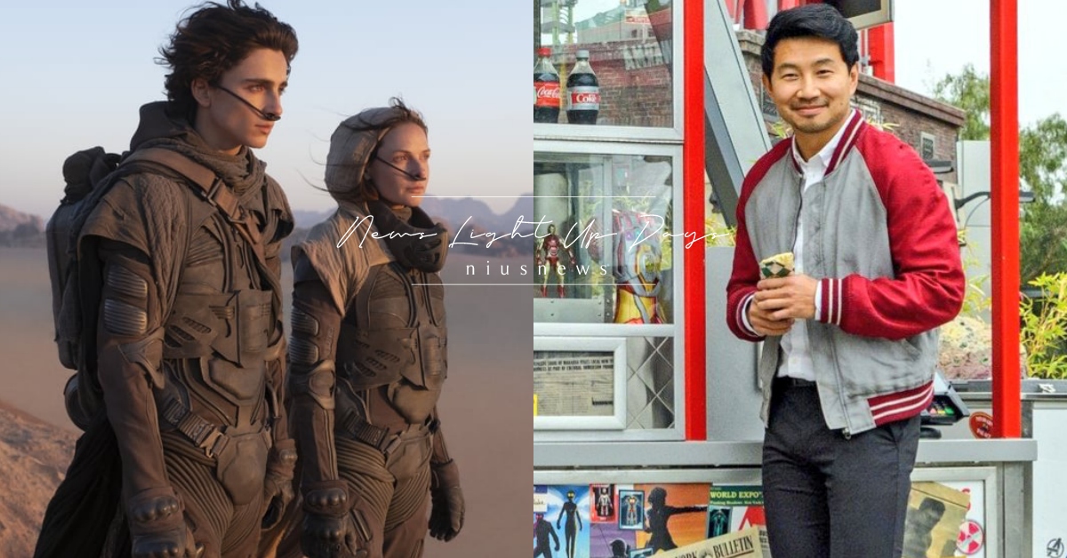 5分鐘變《魷魚遊戲》參賽者、《沙丘》甜茶！12個人氣影劇萬聖節「超簡單」裝扮 萬聖節裝扮、萬聖節平價裝扮、萬聖節、魷魚遊戲、沙丘