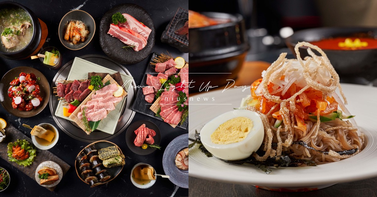 韓式燒肉餐酒館「虎三同」全新菜單10道必吃！「濟州島海女拌飯」和「咸興冷麵」登場 韓式餐酒館、韓式料理、台北、韓式、推薦、虎三同、微風南山、信義區、燒肉