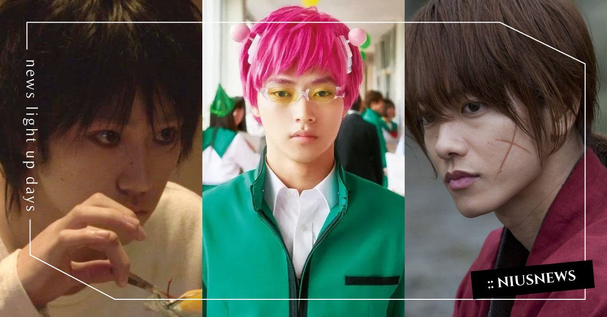 日媒票選最強「漫改男星」TOP10！漫改小王子山崎賢人才得亞軍？ 動漫、漫改、漫改男星、日本男星、演員