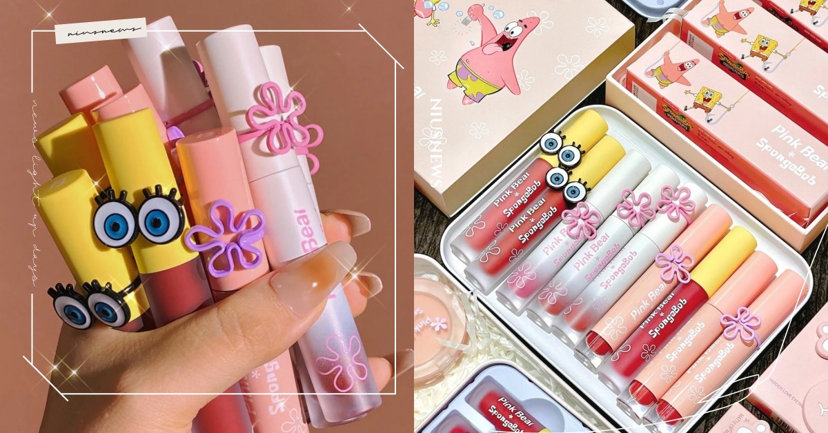 想要一整套！小紅書洗版「海綿寶寶聯名彩妝」，戒指唇釉、派大星美妝蛋真的巨可愛 海綿寶寶、聯名、彩妝、小紅書、pinkbear