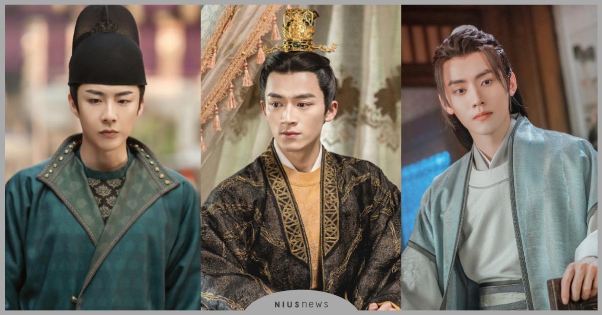 10位2021陸劇「搶鏡帥哥配角」！《周生如故》王星越超壞，《國子監》任豪搶眼！ 陸劇配角、陸劇、帥哥配角、周生如故、王星越、此沙、任豪、敖瑞鵬、劉宇寧、古子成、方逸倫、鄧為、劉學義、周峻緯