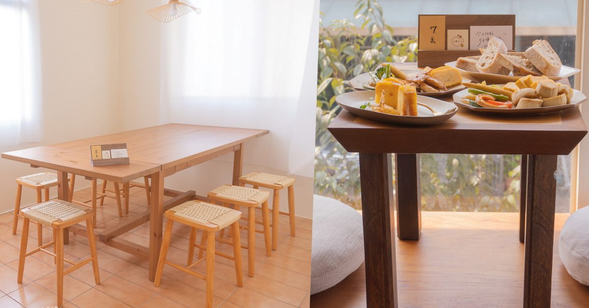 台中北屯區早午餐、下午茶餐廳-內有黑貓可拍屁屁-昨日風景X11樓之三 早午餐、下午茶、台中、貓餐廳、昨日風景、11樓之三