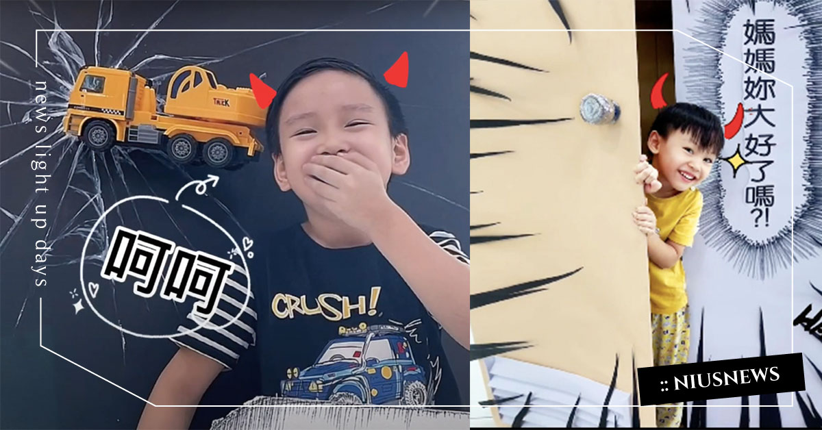 「媽媽你大好了沒？」、「我砸壞3台電視」！網友媽把崩潰育兒融入萬聖節變裝題材 萬聖節變裝、萬聖節靈感、崩潰育兒、砸壞電視、媽媽上廁所