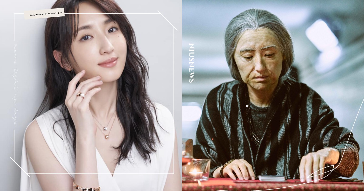 《無神之地不下雨》柯佳嬿挑戰畫老妝！忙尬戲狀態依舊超好，私下保養祕訣全透露 柯佳嬿、女星保養、無神之地不下雨、