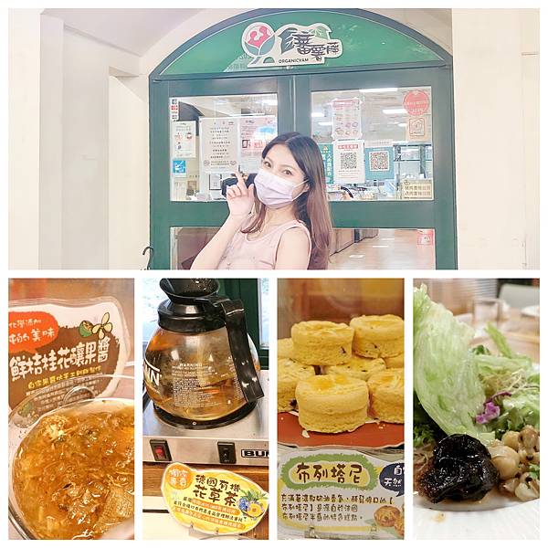 愛心庇護工場餐廳，也有吃到飽？！而且很平價～ 