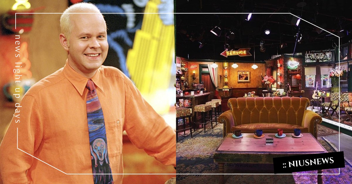 《六人行》「岡瑟」逝世，《六人行：當我們又在一起》原本要到場和其他成員相見 六人行、friends、岡瑟、甘特、過世、