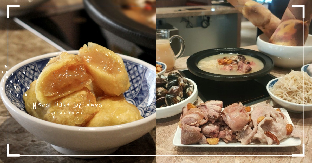 「萬客什鍋」歡慶6周年！推出全新口味「酸筍土雞腿鍋」，超好吃炸年糕青海店獨家上市 台中、萬客什鍋、酸筍土雞腿鍋、六周年慶、炸年糕、青海店、台式火鍋店、台式鍋物、烏骨雞、燒酒雞、剝皮辣椒雞、蒜頭蛤蠣、魷魚螺肉蒜、絲瓜蛤蜊、麻油炸蛋、石頭火鍋