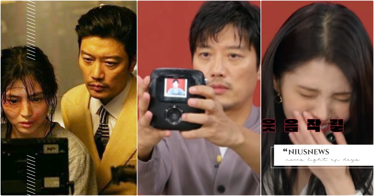 《以吾之名》韓素希一看笑瘋！老大崔武鎮「下戲後直男式自拍照」曝光秒被女神DISS Netflix、以吾之名、韓素希、朴喜洵、韓韶禧、韓劇、以吾之名韓素希、以吾之名黑幫老大、老大崔武鎮