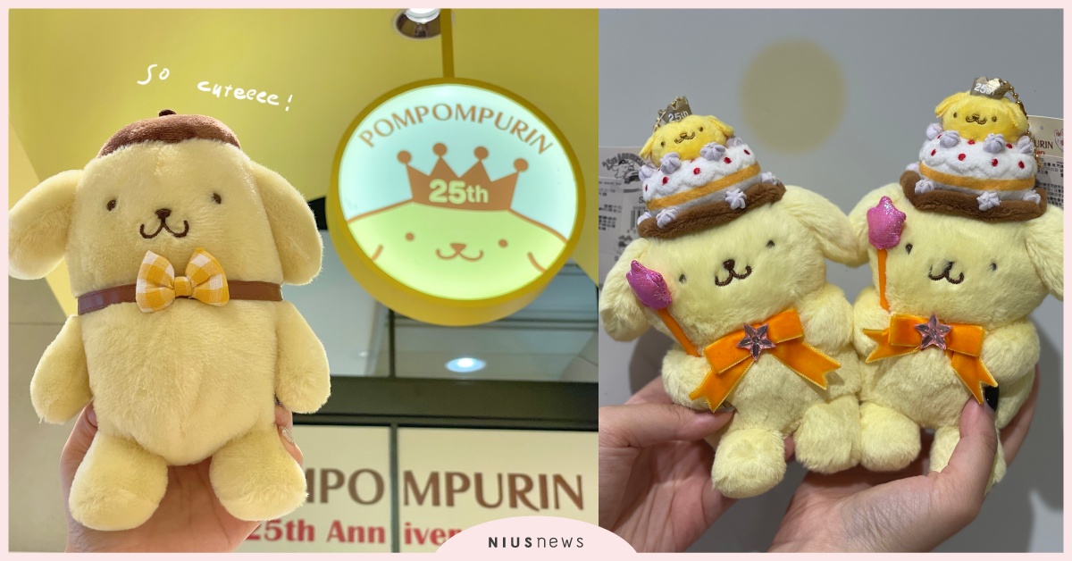 「布丁狗25週年快閃店」可愛插旗台北！「生日蛋糕帽玩偶」太萌，台灣限定週邊必收藏 三麗鷗、布丁狗、布丁狗25週年、快閃店、Hello Kitty