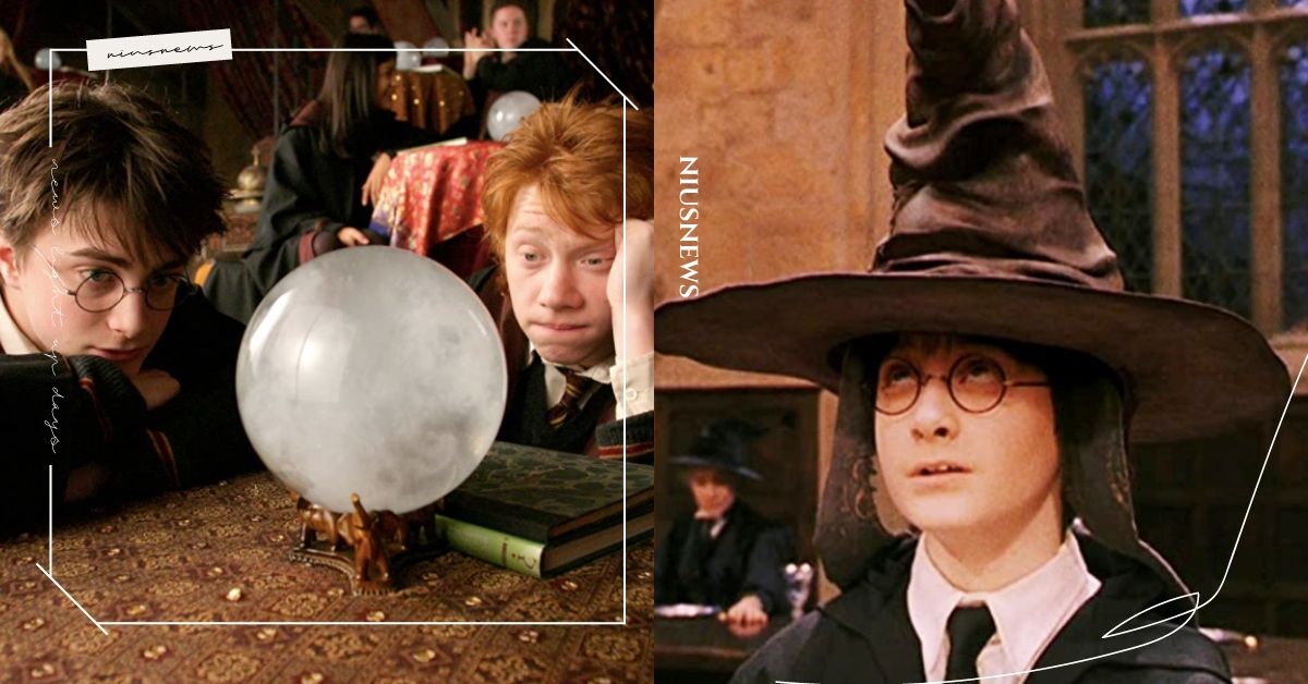 《哈利波特》心理測驗！你在魔法世界裡會是什麼職業？８道情境題測出你的巫師人設 哈利波特、心理測驗、巫師、人設、職業