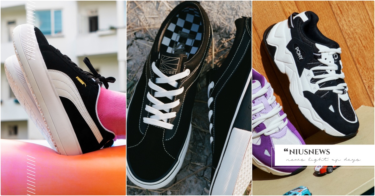 2021秋冬5雙黑白配色「OREO球鞋」推薦！蔡依林天后厚底鞋＆VANS聯名款 2021厚底鞋推薦、2021增高球鞋、2021黑白球鞋、PUMA厚底鞋、黑白鞋推薦、PUMA蔡依林、VANS聯名、Keds厚底鞋、adidas運動鞋、PONY鞋推薦