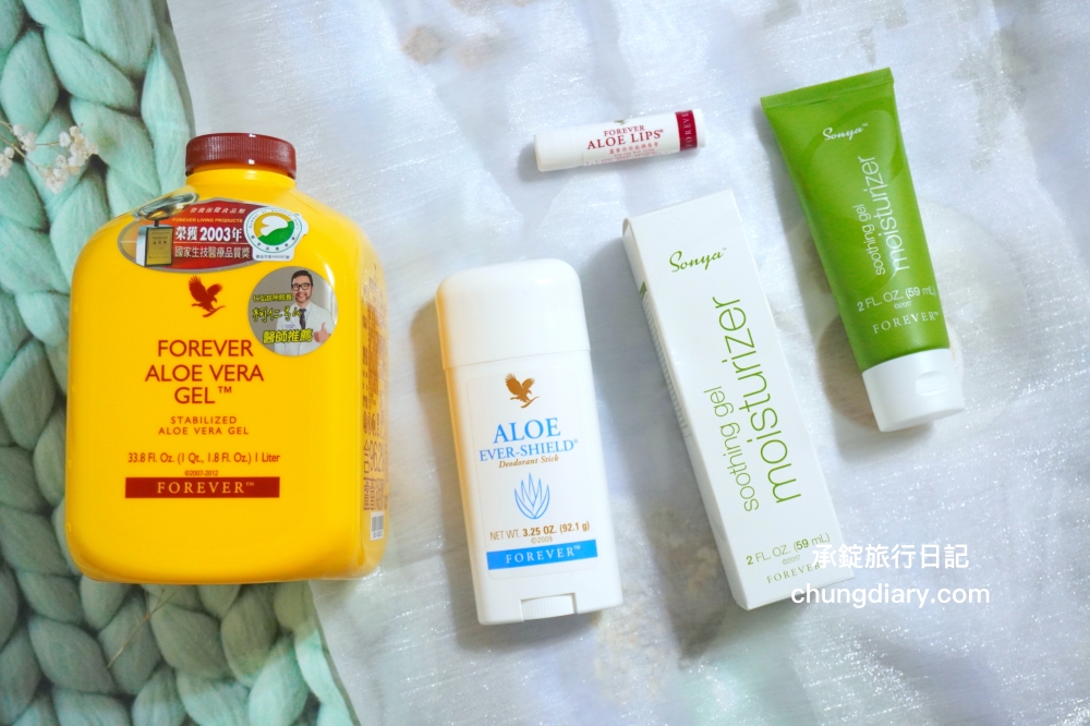 FOREVER永久產品推薦！保濕舒緩水凝霜、荷荷葩潤唇膏、蘆薈體香膏、蘆薈凝膠汁 