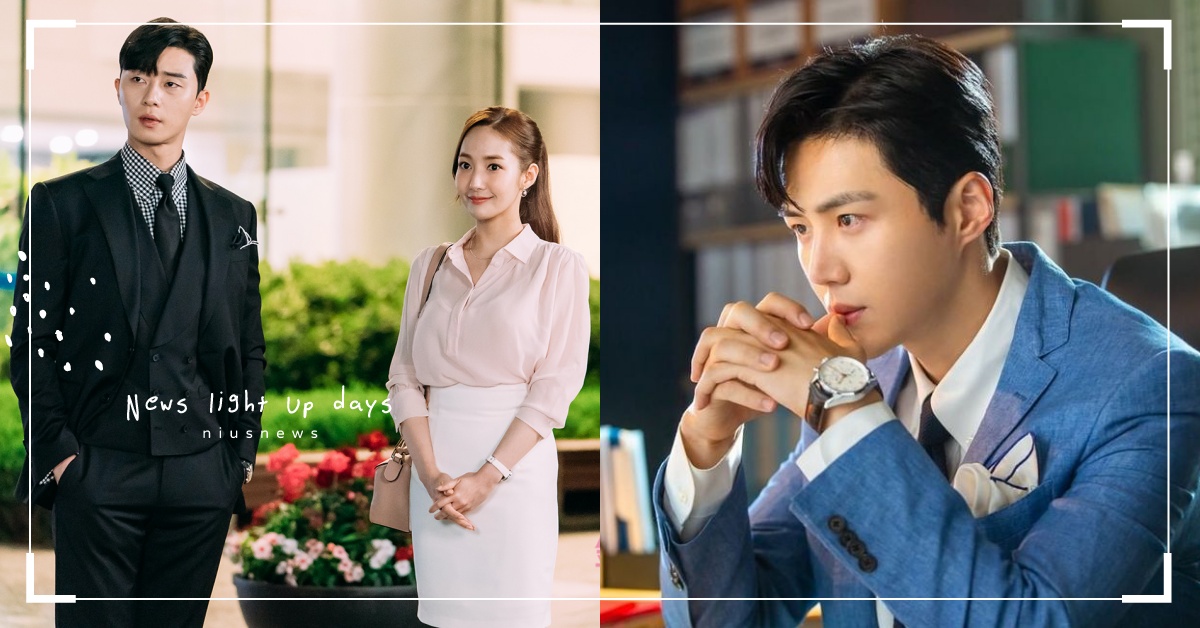 心理測驗「動物園中最想負責照顧哪一區」？檢視現在這間公司和工作是否適合自己！ 心理測驗、工作運、動物園、升遷、職場、職女子、找工作該注意、運勢