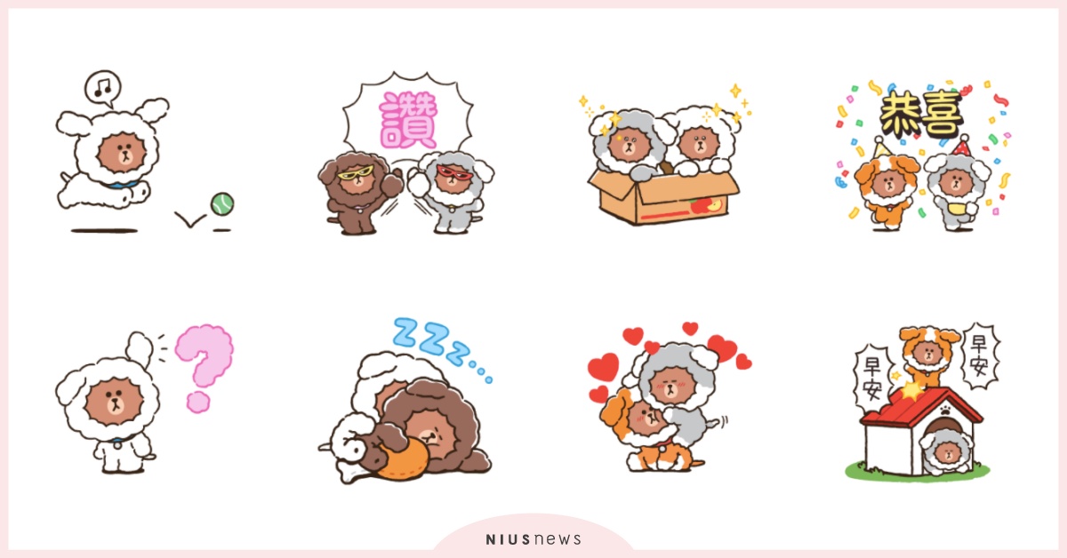 熊大變「毛絨小狗狗」狂賣萌！動態貼圖《PUPPY BROWN》超欠收編 LINE、LINE FRIENDS、熊大、貼圖、動態貼圖、LINE貼圖、PUPPY BROWN