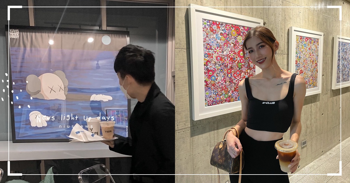 台中首間藝廊咖啡廳「YEN円」！高CP值咖啡及甜點、清水模裝潢等，4大亮點一次看 台中、咖啡廳、藝廊、當代藝術展、美術館、YEN 円、Present & Future、 Never Look Back、網美、打卡