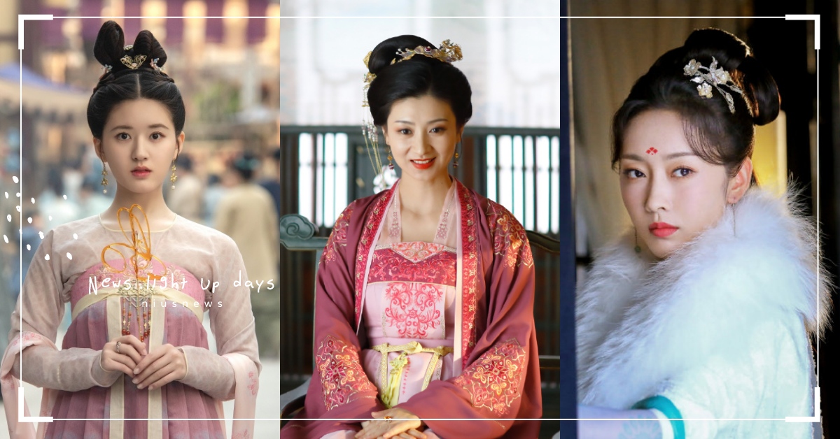 10位2021陸劇「搶鏡女配角」！《長歌行》趙露思超圈粉，《嘉南傳》斕曦變惡婆婆 2021陸劇、女配角、趙露思、斕曦、周也、何泓姍、趙堯珂、周紫馨、張嘉倪、金靖、宣璐、許瑋甯、宋昕冉、