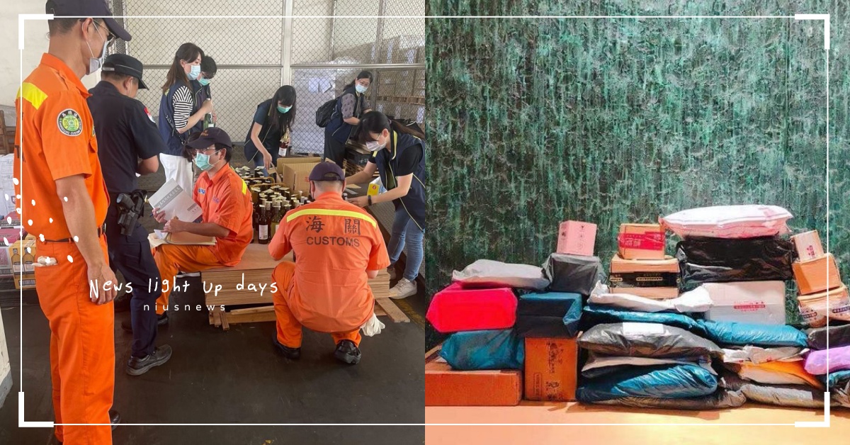 雙11「跨境包裹」不能集運了？財政部關務署頒布報關新條例，未來將不可多人併袋報關 雙11、財政部關務署、網購、跨境貨物、報關