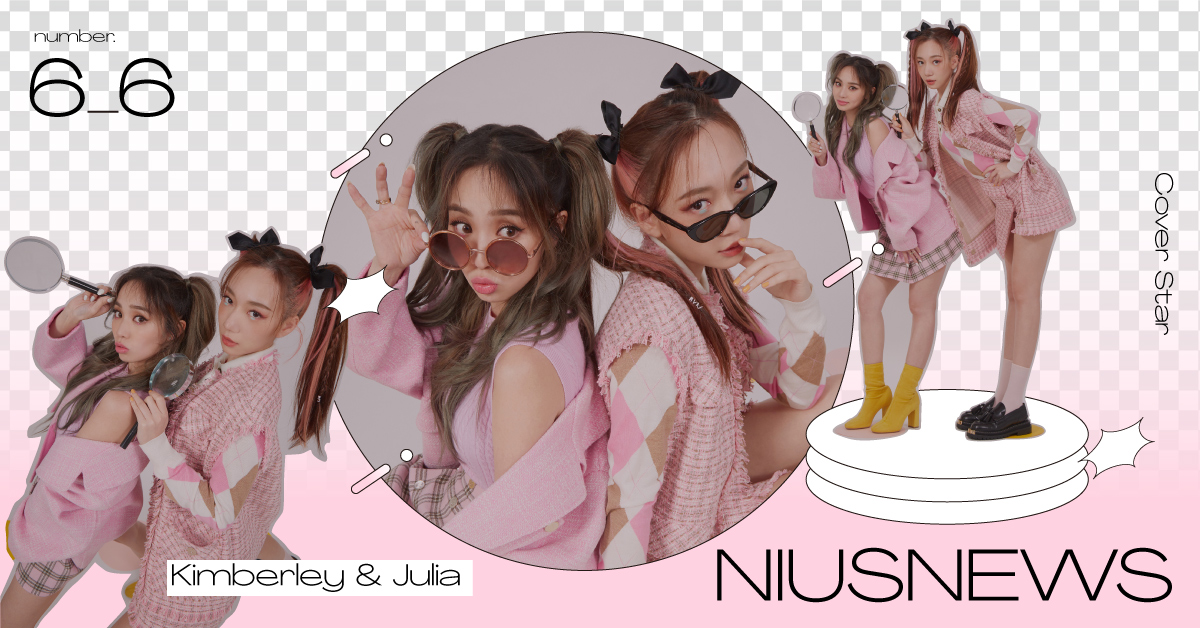 只要兩人一起，不做什麼都可以！陳芳語、吳卓源閨蜜合體：「知心一個就夠」｜妞專訪 陳芳語、吳卓源、妞主打星、Niustar、妞專訪