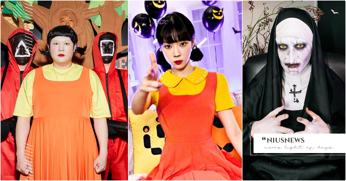 SM萬聖節「SJ神童VS Winter」撞衫《魷魚遊戲》木頭人！這幕網爆笑：怎贏 SM娛樂、SM萬聖節派對、溫流萬聖節、NCT萬聖節、神童萬聖節