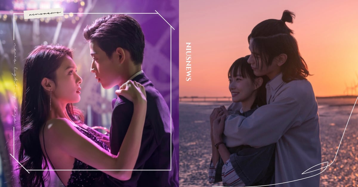 陸劇《夢見獅子》7大看點！爆笑歡喜冤家＆甜蜜姐弟戀，戲曲＋二次元結合獲好評！ 夢見獅子、陸劇、姚弛、陳雨鍶、傅菁、吳宇恆、綾酒、