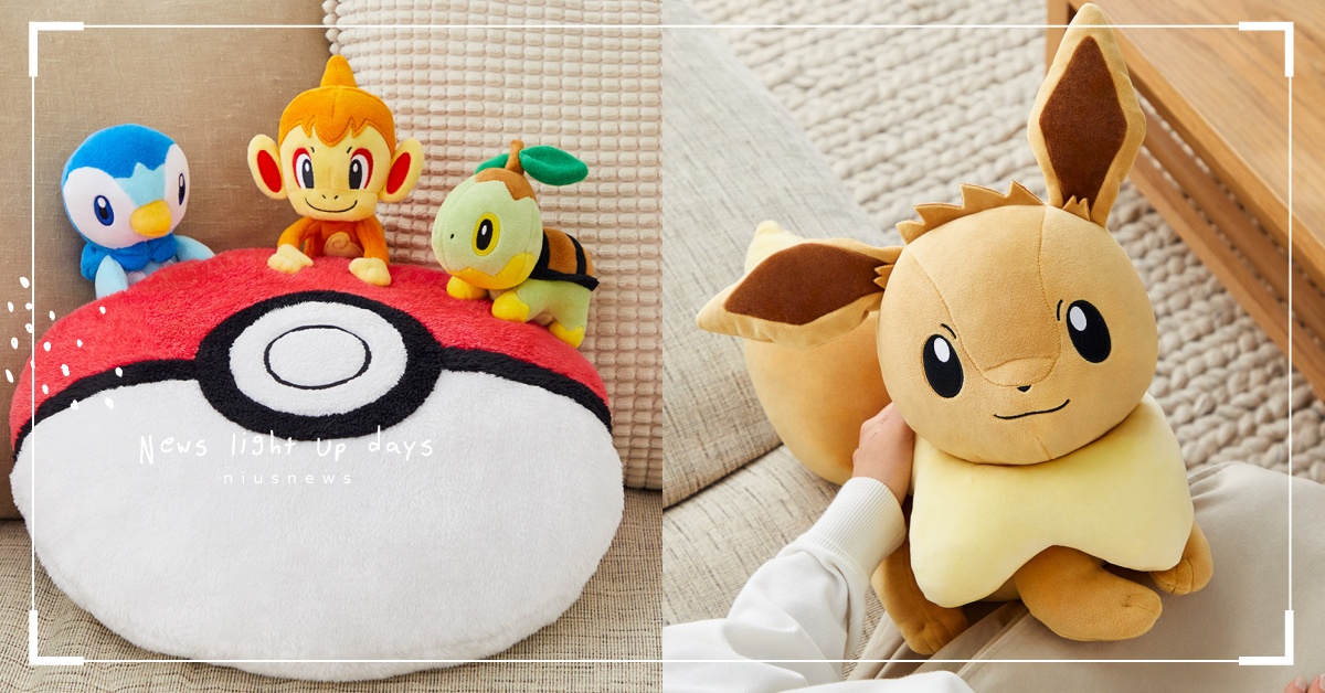 皮卡丘、波加曼、小火焰猴可愛現身！《精靈寶可夢 晶燦鑽石／明亮珍珠》一番賞開抽 精靈寶可夢、寶可夢、皮卡丘、伊布、波加曼、小火焰猴