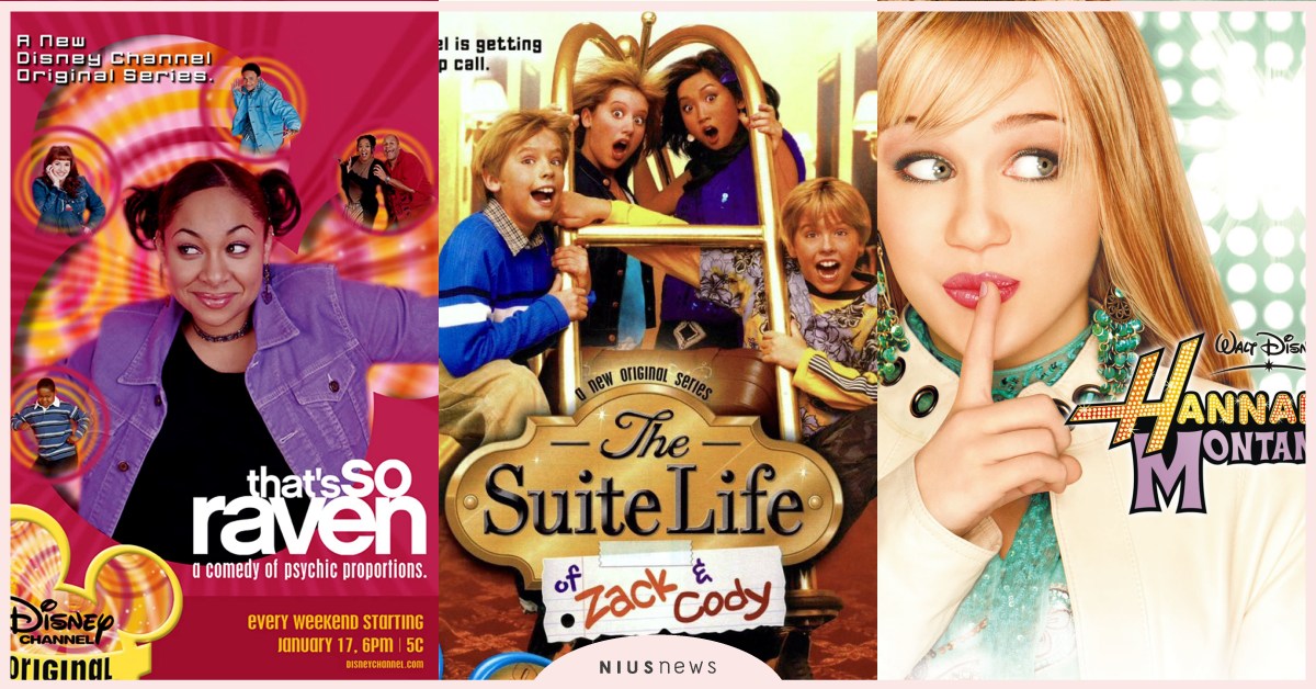 童年回憶《小查與寇弟》《孟漢娜》！Disney+將登台，10部經典迪士尼影集回顧 disney、天才魔女、奧斯汀與艾莉、女孩看世界、孟漢娜