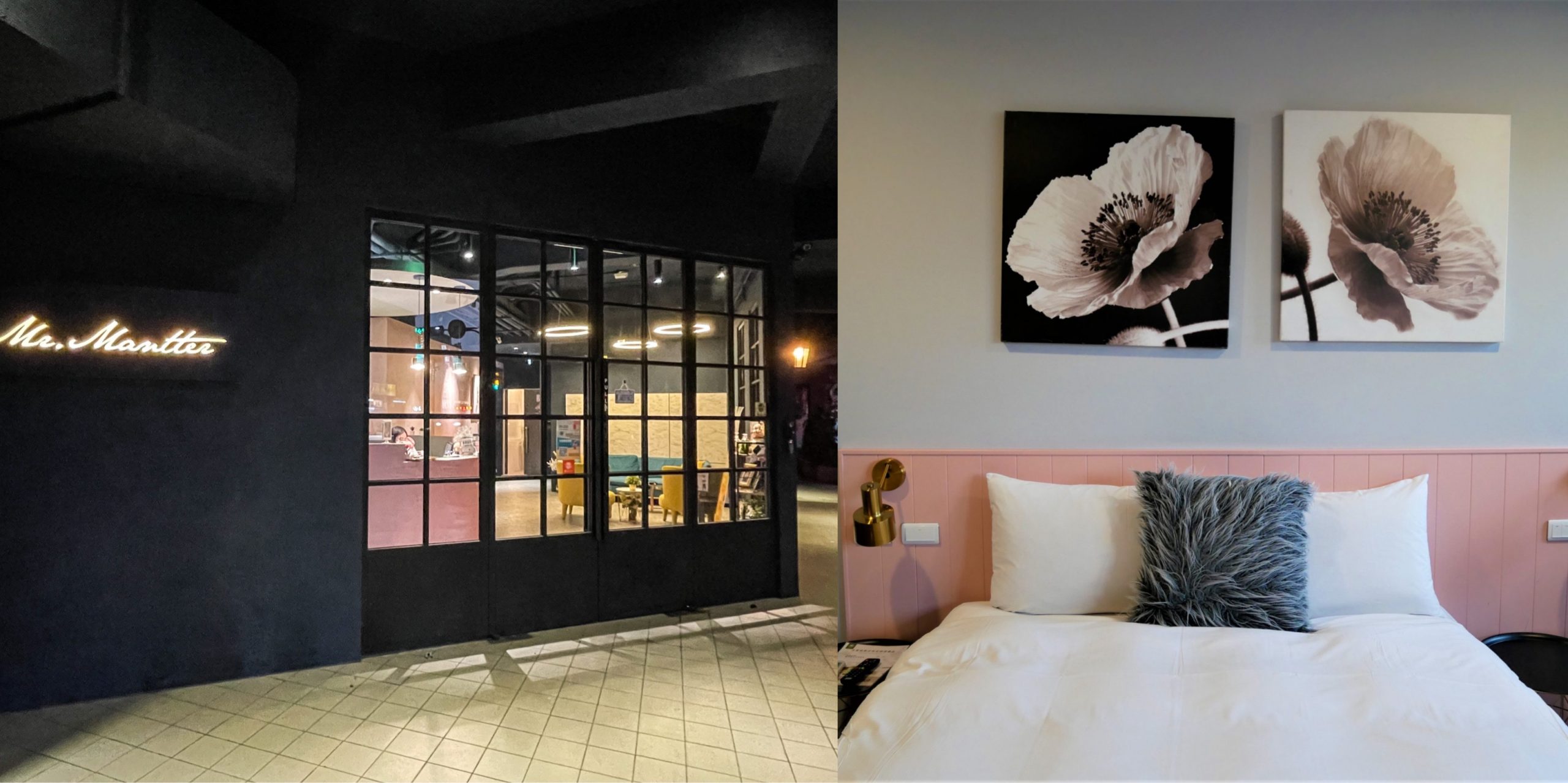 【台中住宿推薦】曼特先生Mr.Mantter | 時尚北歐風設計，享受簡約舒適感 #台中民宿推薦、#台中住宿推薦、#台中特色民宿、#台中飯店、#台中商務旅館