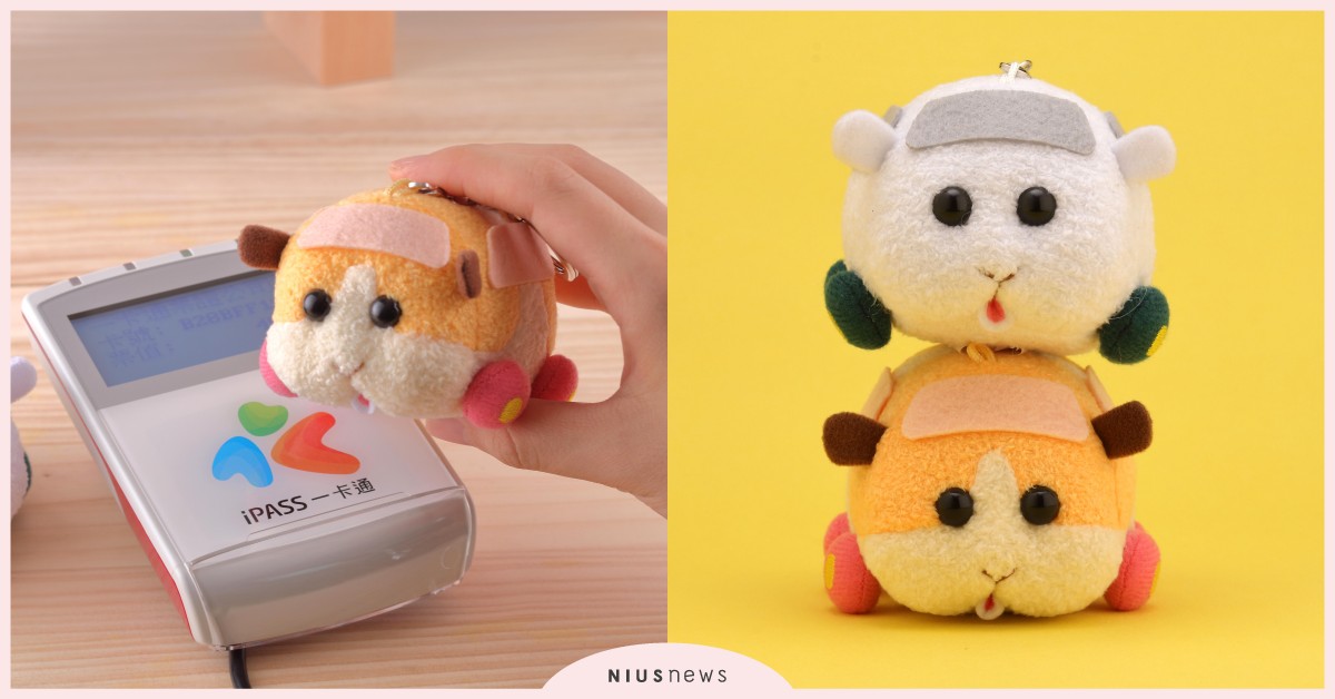 《PUIPUI天竺鼠車車》一卡通超萌出擊！帶「馬鈴薯」與「西羅摩」搭車 PUIPUI天竺鼠車車、天竺鼠車車、一卡通、馬鈴薯、西羅摩