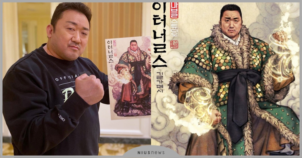 漫威《永恆族》韓版海報「全員穿韓服」吃生菜包肉！裘莉扮相絕美、馬東石握拳超霸氣 永恆族、漫威、韓版海報、韓國、永恆族韓版海報、馬東石、裘莉