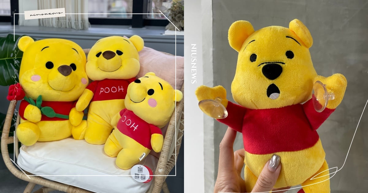 迪士尼《小熊維尼》系列娃娃限定登場！「玫瑰花維尼」玩偶可愛回歸，小豬＆屹耳也現身 迪士尼、小熊維尼、維尼、Winnie the Pooh、Pooh、玩偶、娃娃