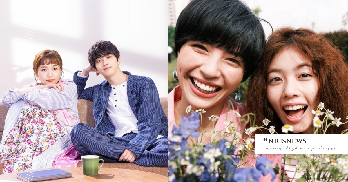 2021年十部爆紅日劇推薦！《她很漂亮》、《家族募集中》感動必看 日劇、推薦、她很漂亮、家族募集中、川口春奈